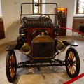 Ford Model T, Ратная палата, Пушкин, Ленинградская область, Россия