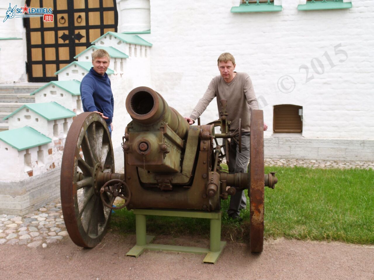 Japan_gun_2.jpg