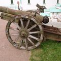 Japan_gun_22.jpg