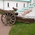 Japan_gun_23.jpg