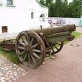 Japan_gun_30.jpg