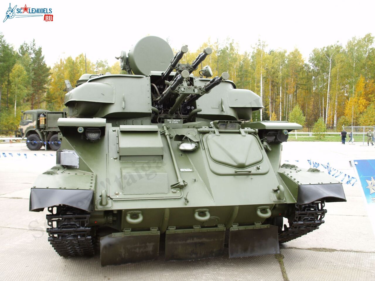 ZSU-4M4_Shilka-M4_2.jpg