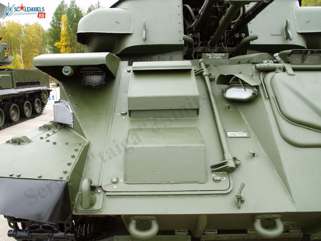 ZSU-4M4_Shilka-M4_33.jpg