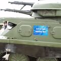 ZSU-4M4_Shilka-M4_43.jpg