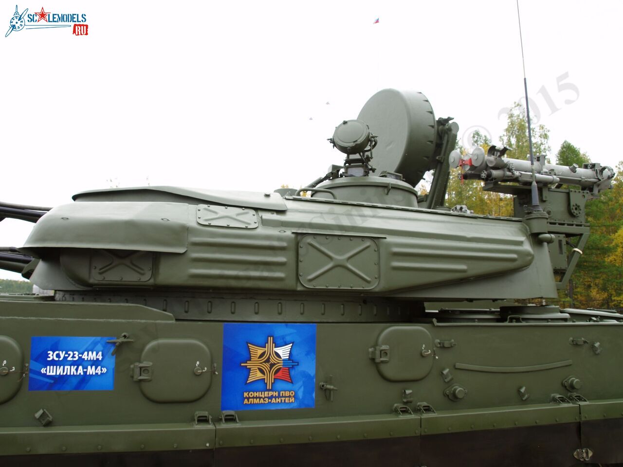 ZSU-4M4_Shilka-M4_44.jpg
