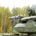 ZSU-4M4_Shilka-M4_6.jpg