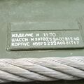 2S6M1_Tunguska-M_20.jpg