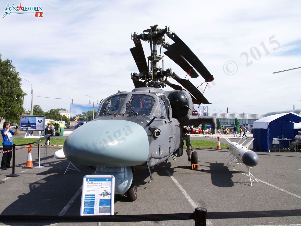 Ka-52K_12.jpg