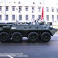 victory_parade_0259.jpg