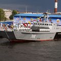 Международный военно-морской салон 2015 (IMDS-2015), Санкт-Петербург