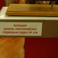 IMDS-2105258.jpg