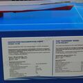 IMDS-2105324.jpg