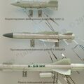 IMDS-2105361.jpg