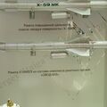 IMDS-2105362.jpg