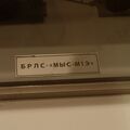 IMDS-2105384.jpg