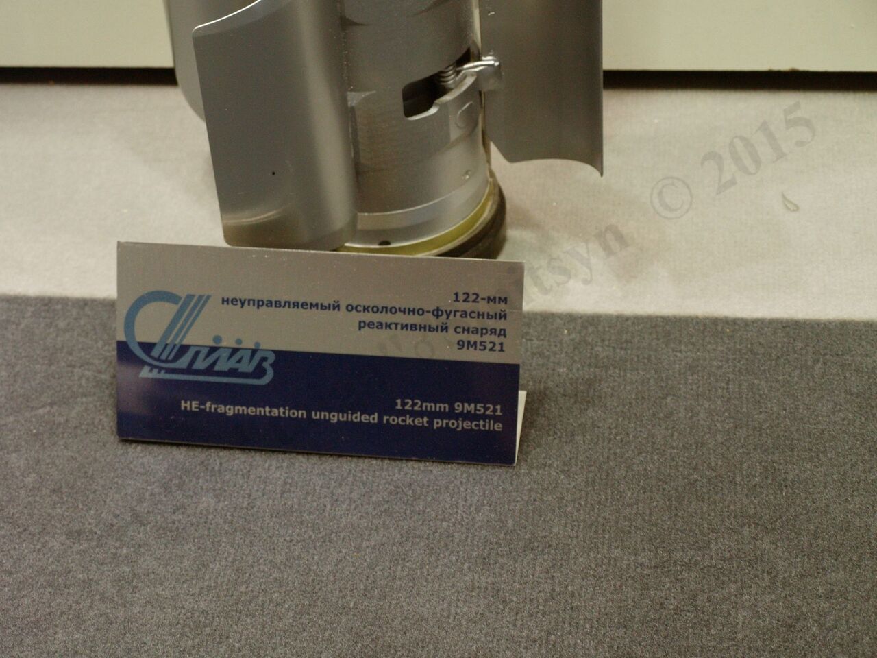 IMDS-2105425.jpg