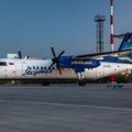 Dash-8-Q300-VQ-BVI_1.jpg