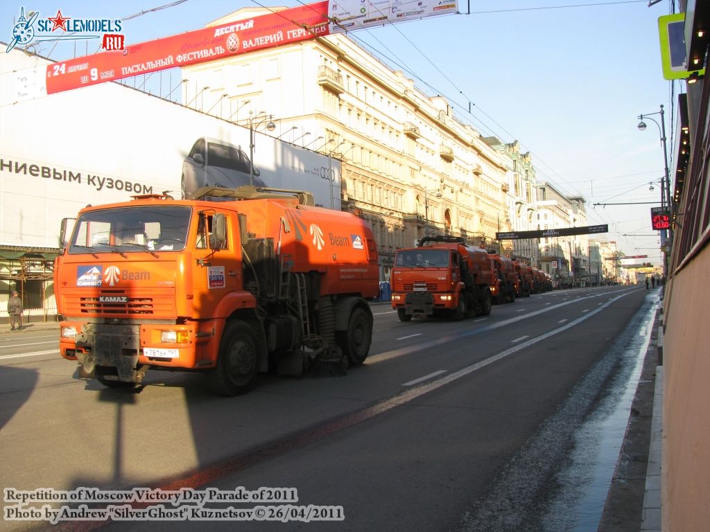 victory_parade_0003.jpg