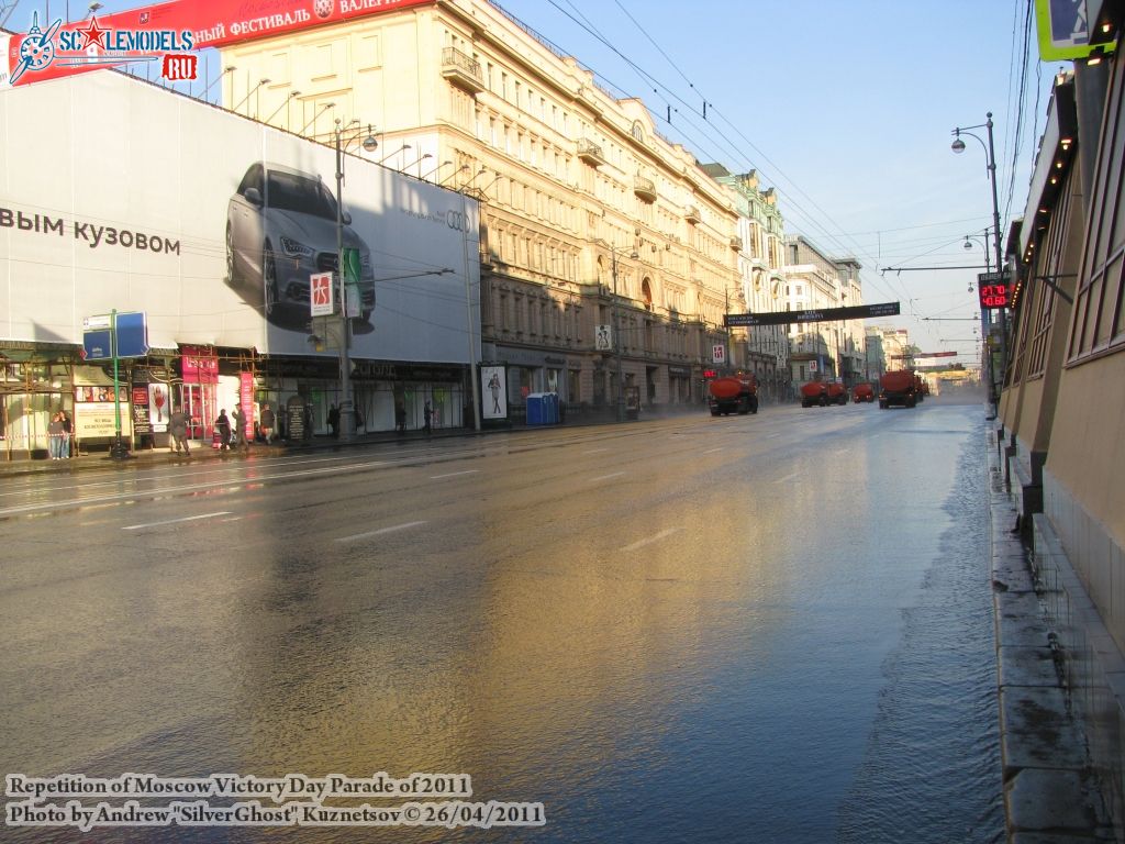 victory_parade_0005.jpg