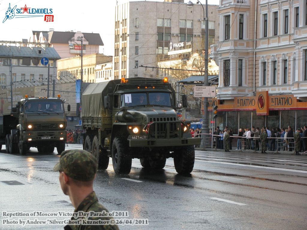 victory_parade_0009.jpg