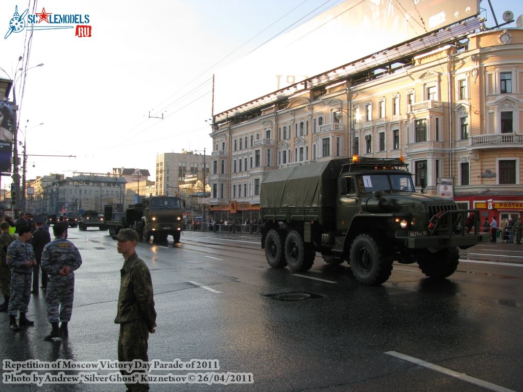 victory_parade_0010.jpg