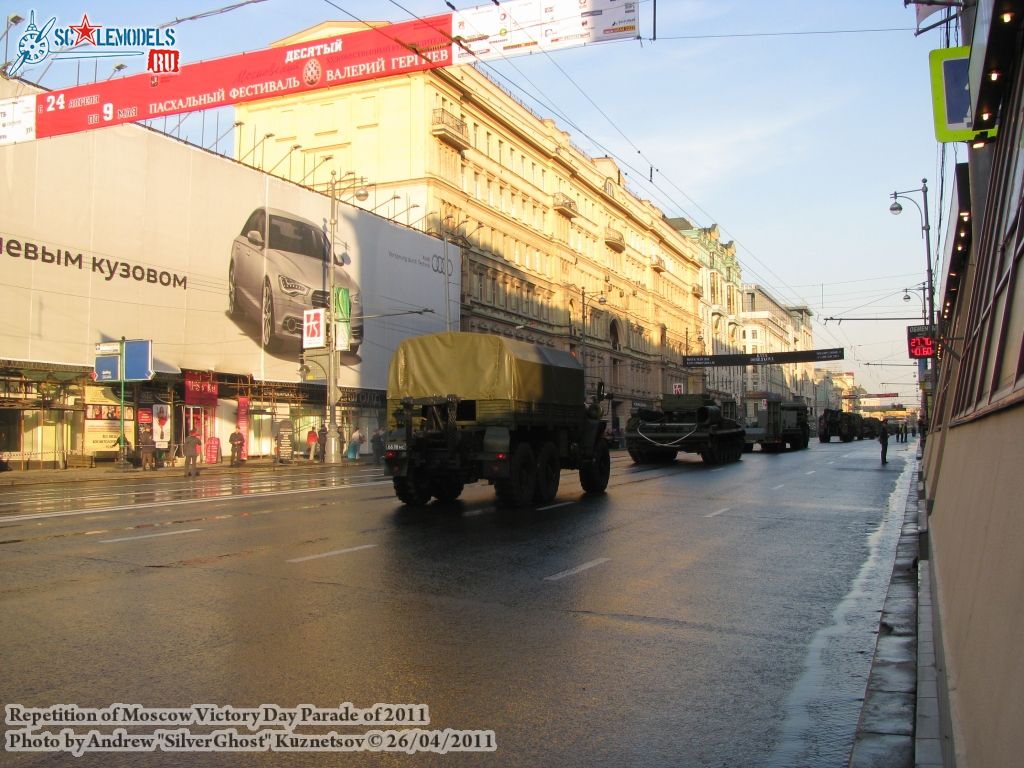 victory_parade_0032.jpg