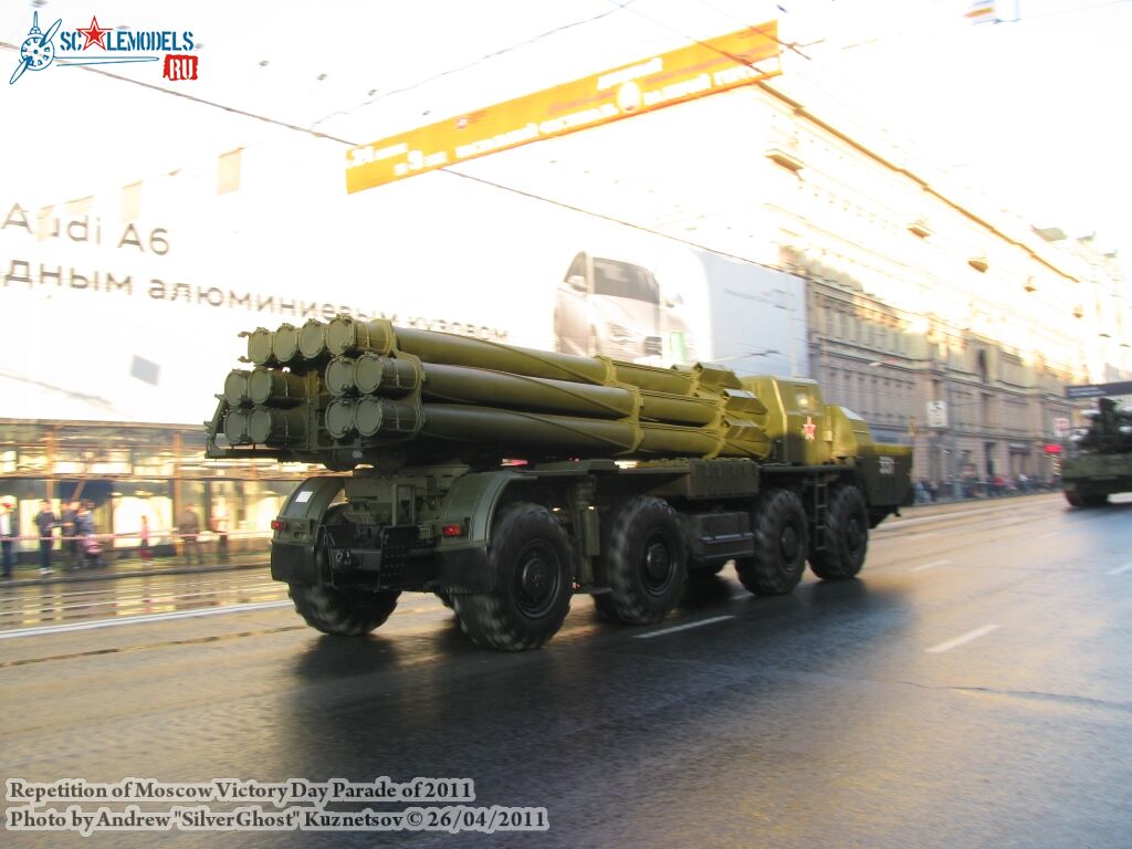 victory_parade_0073.jpg