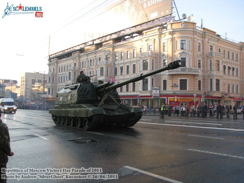 victory_parade_0079.jpg