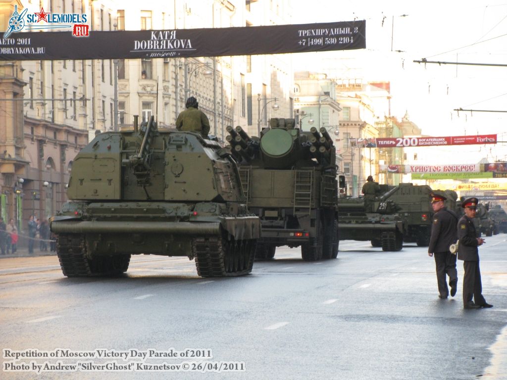 victory_parade_0082.jpg