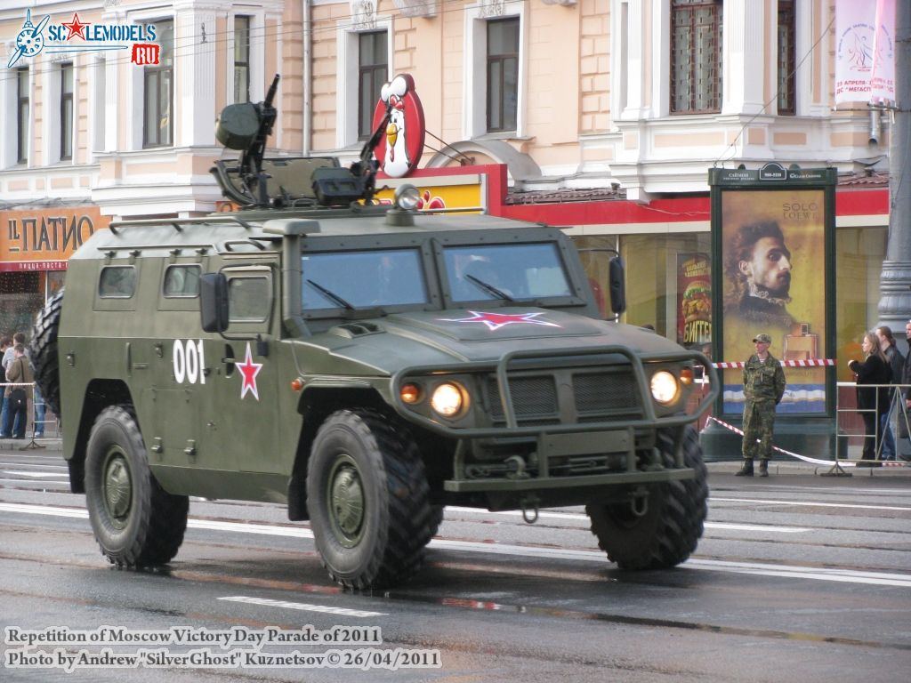 victory_parade_0087.jpg