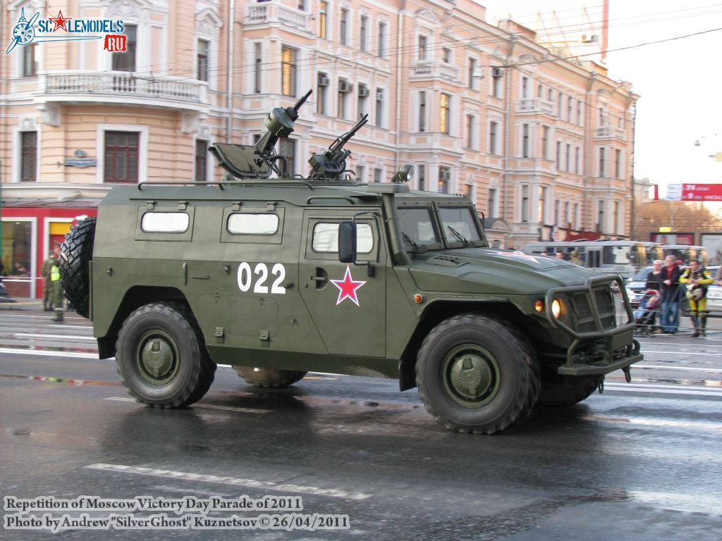 victory_parade_0090.jpg