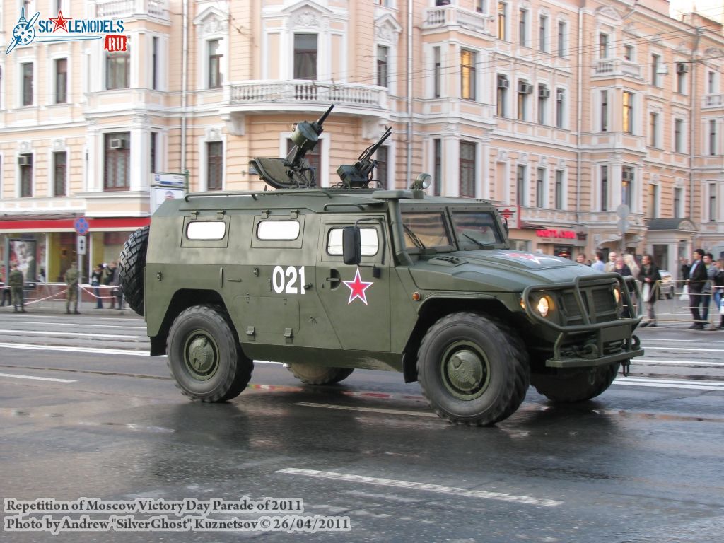 victory_parade_0091.jpg