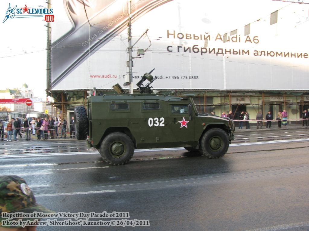 victory_parade_0093.jpg