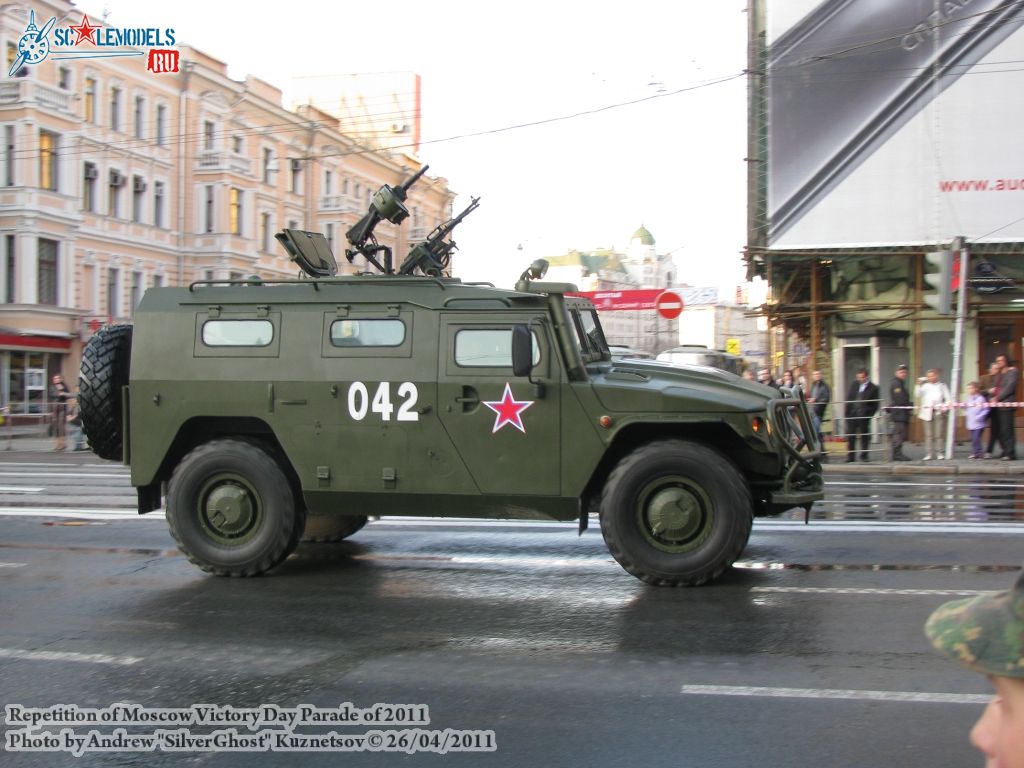 victory_parade_0094.jpg