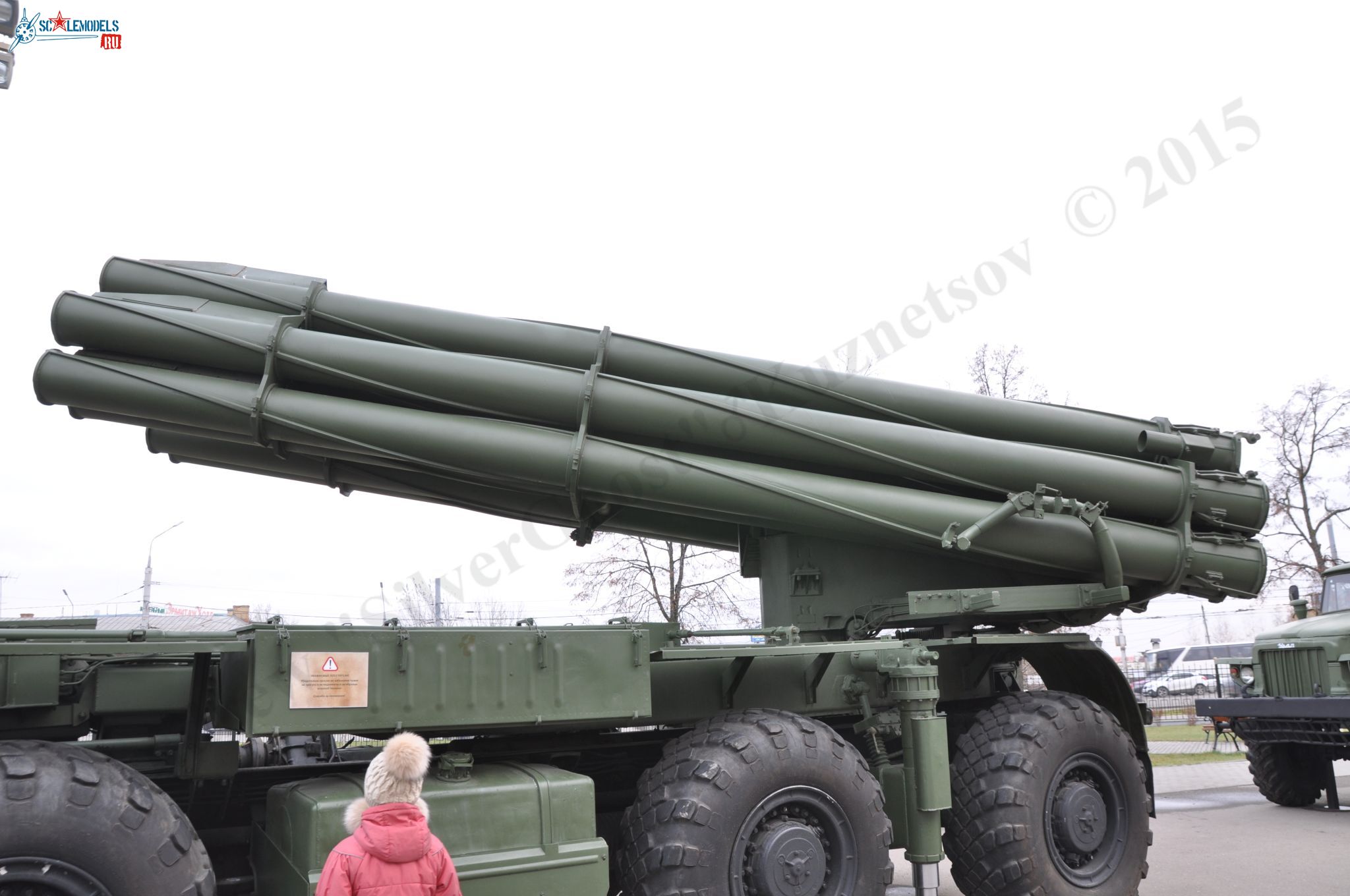 9A52_Smerch_163.jpg
