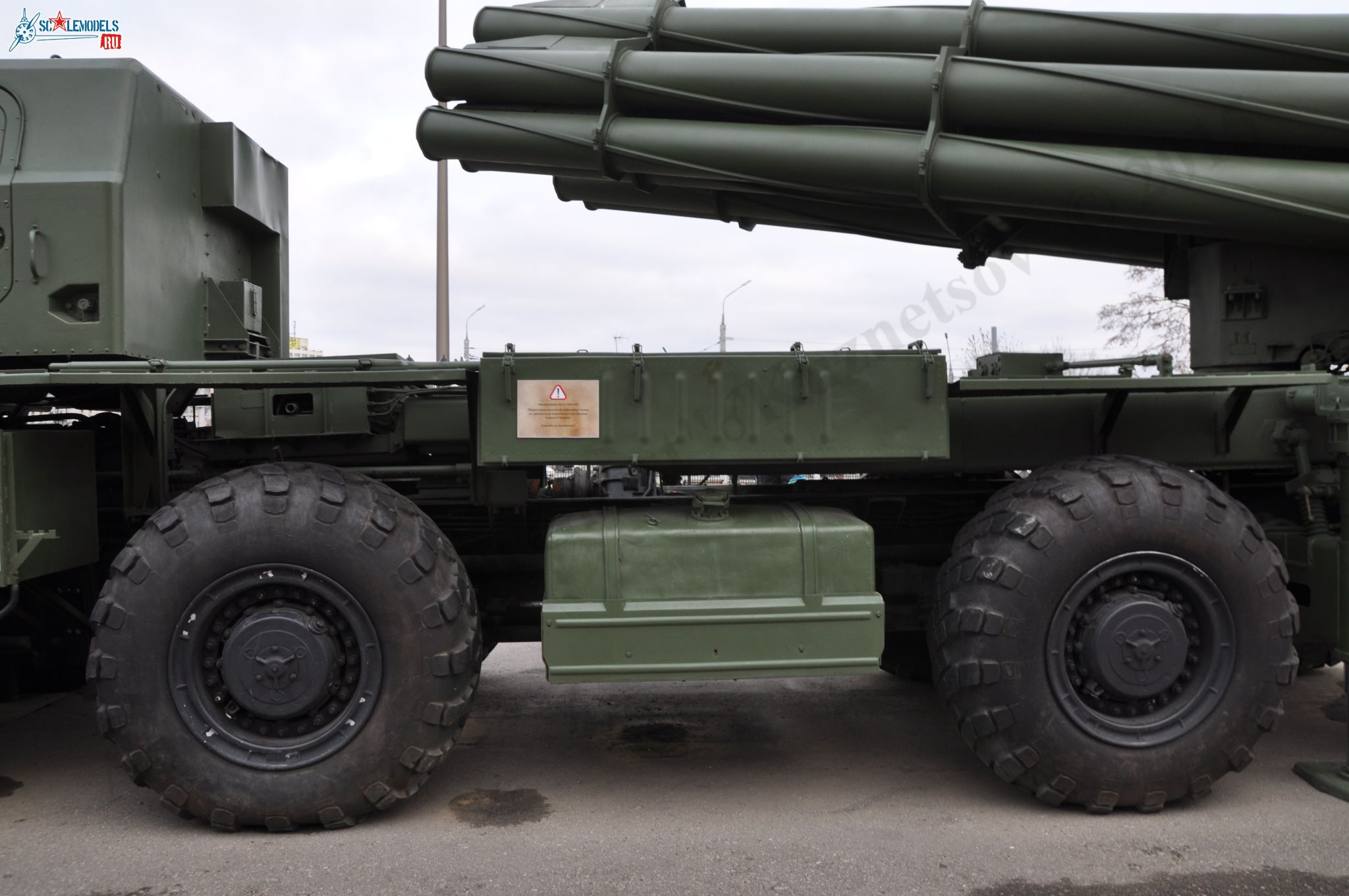 9A52_Smerch_164.jpg