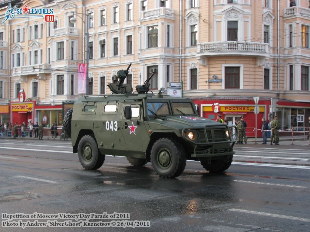 victory_parade_0100.jpg