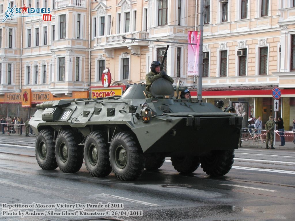 victory_parade_0102.jpg