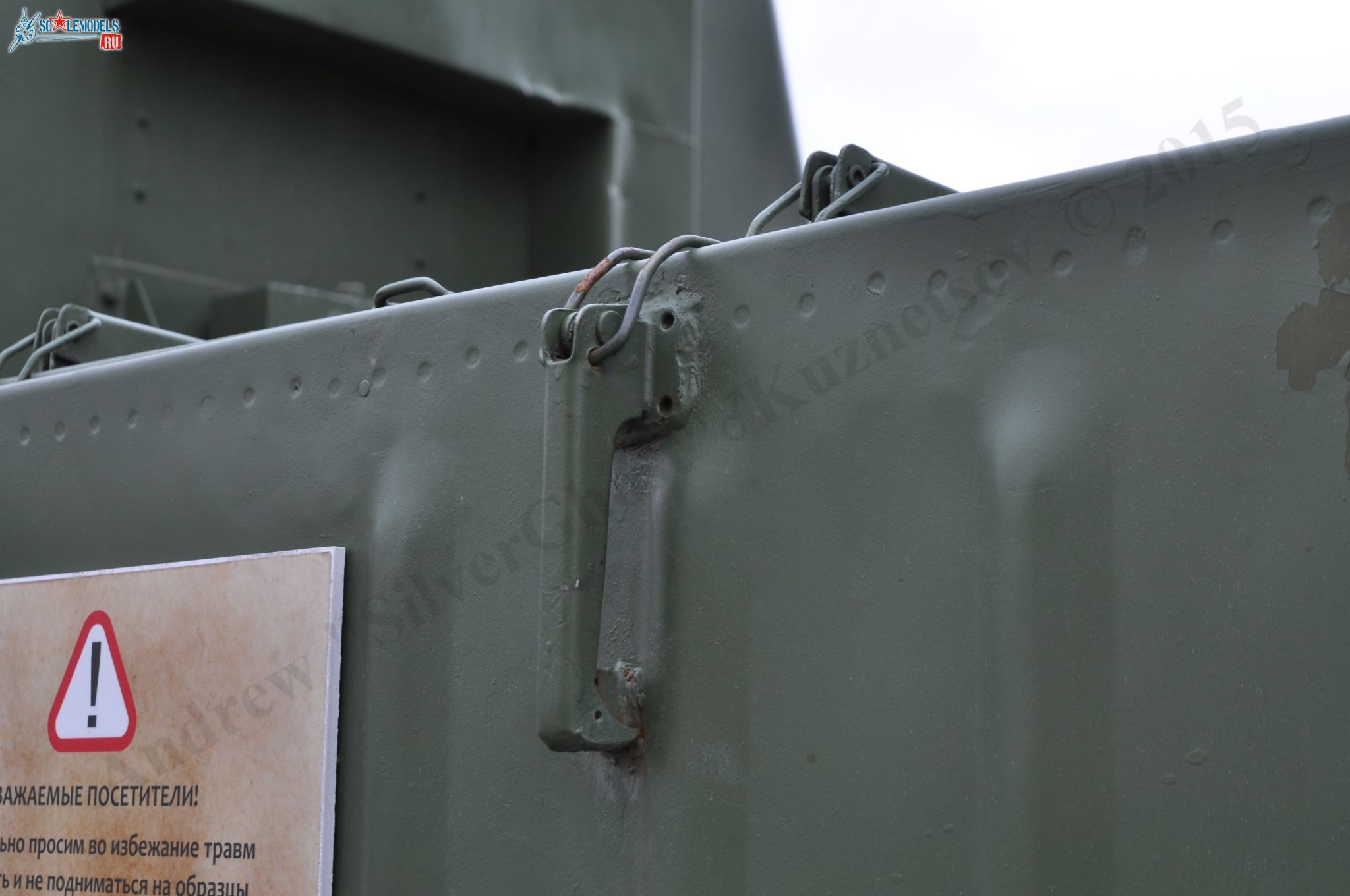 9A52_Smerch_247.jpg