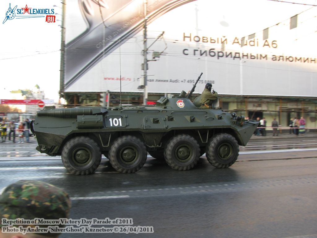 victory_parade_0103.jpg