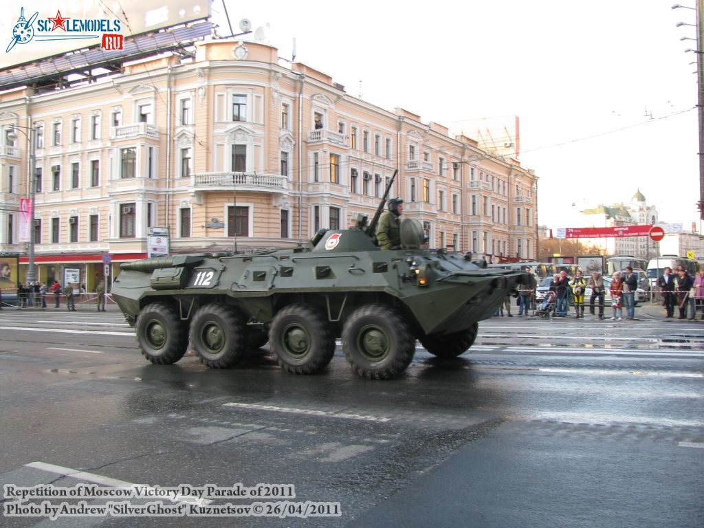 victory_parade_0104.jpg