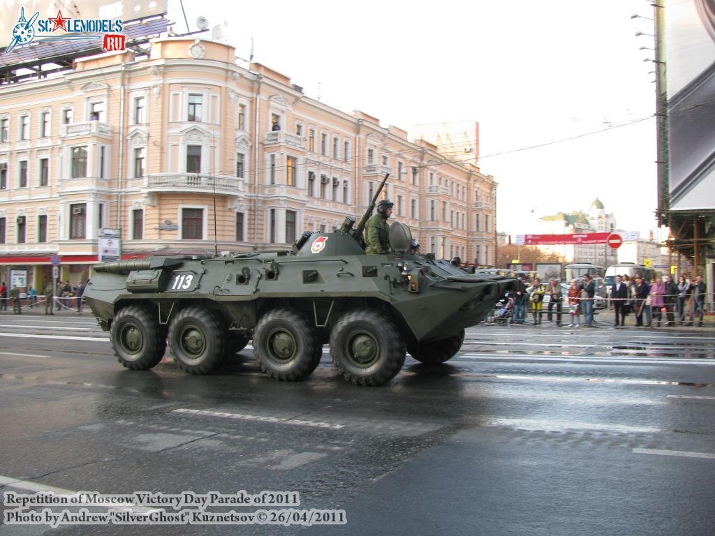 victory_parade_0106.jpg