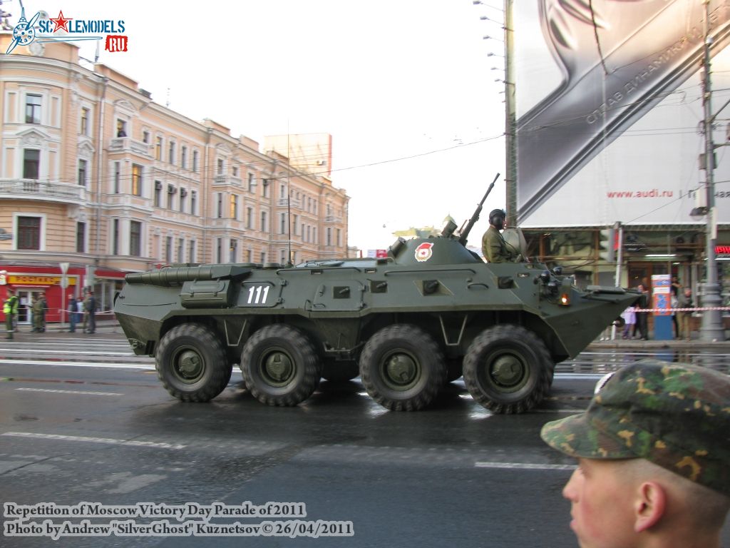 victory_parade_0107.jpg