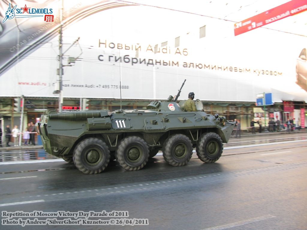 victory_parade_0108.jpg