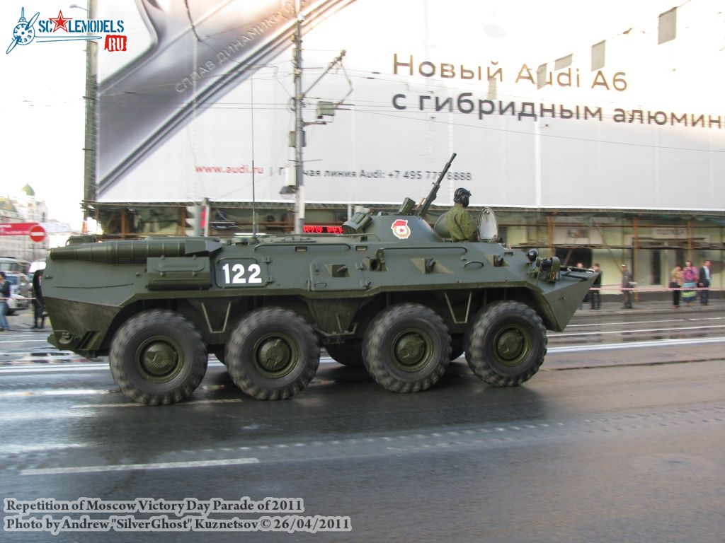 victory_parade_0109.jpg