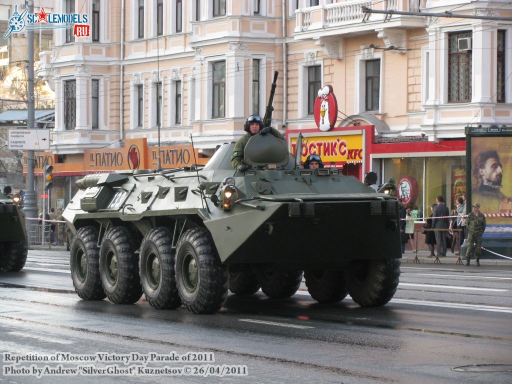 victory_parade_0112.jpg