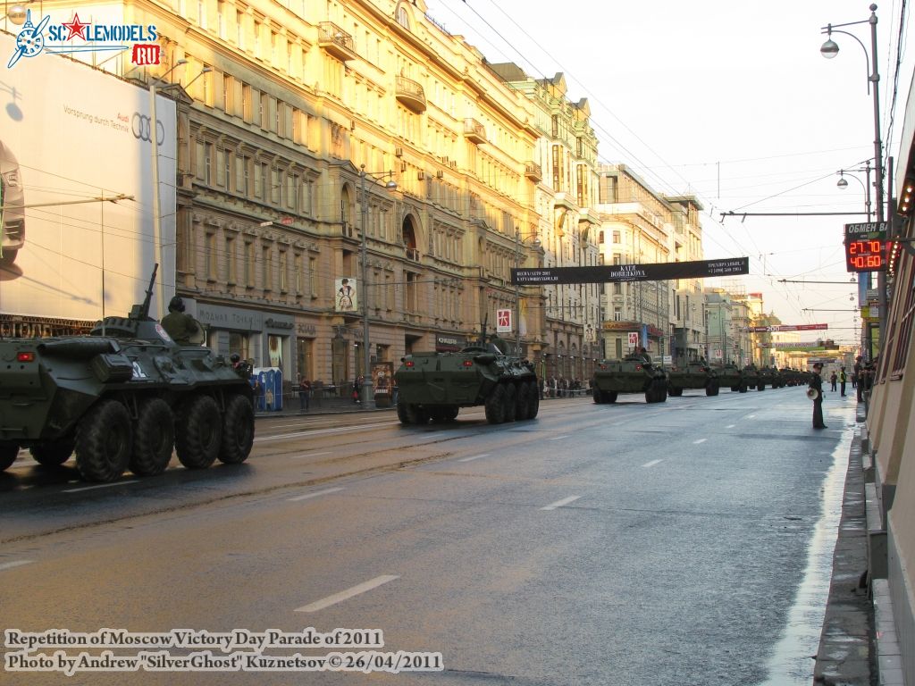 victory_parade_0113.jpg