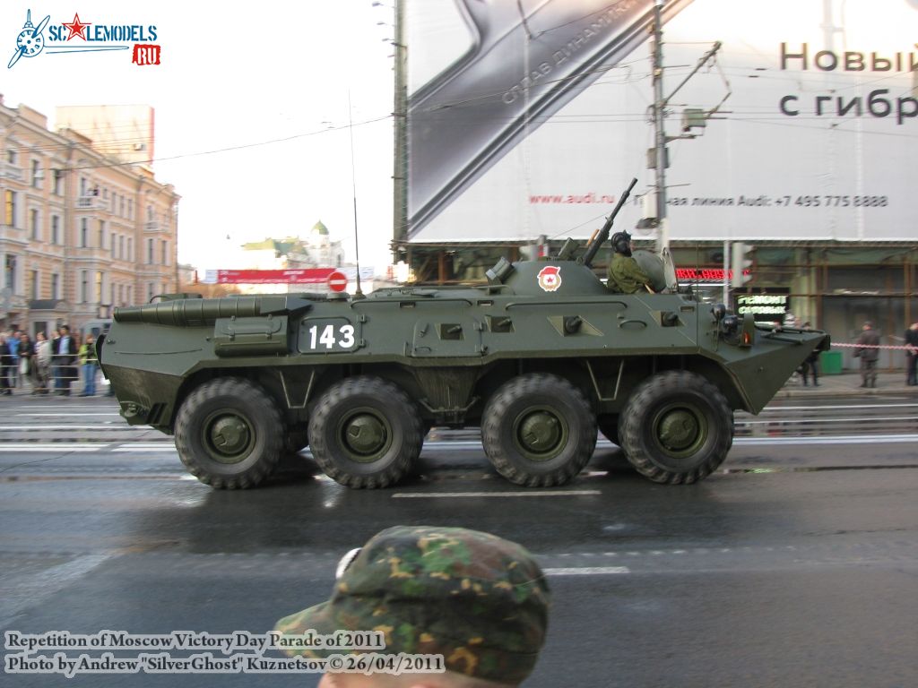 victory_parade_0114.jpg