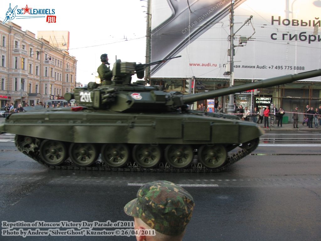 victory_parade_0118.jpg