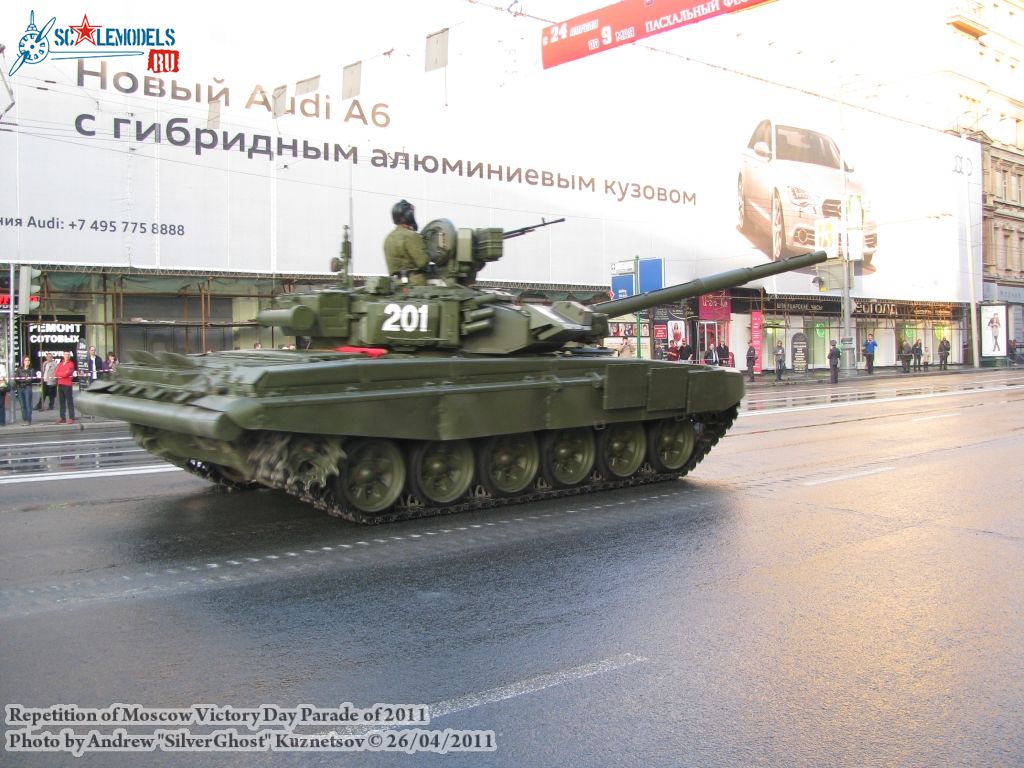 victory_parade_0119.jpg